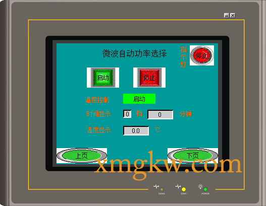 永宏P(guān)LC 在LED 微波真空干燥滅菌機