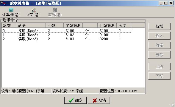 按此在新窗口打开图片