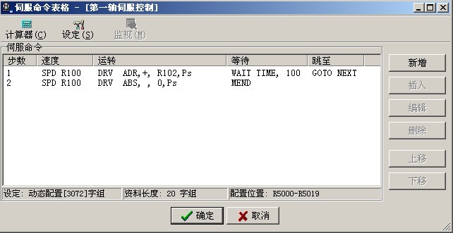 按此在新窗口打开图片