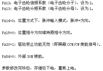 按此在新窗口打开图片