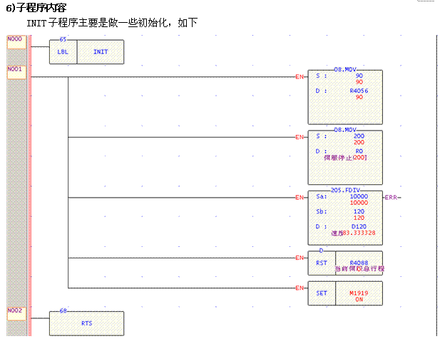 按此在新窗口打开图片